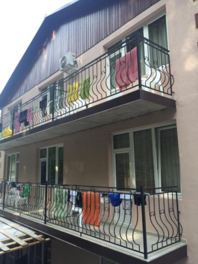 Guest House 